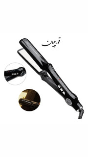 اتو امکیو توربو
