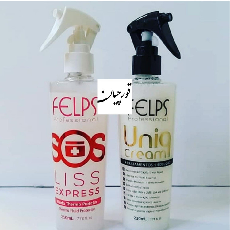 اسپری یونیک فلپس