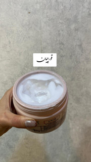 ماسک کاسه ای یونیک فلپس