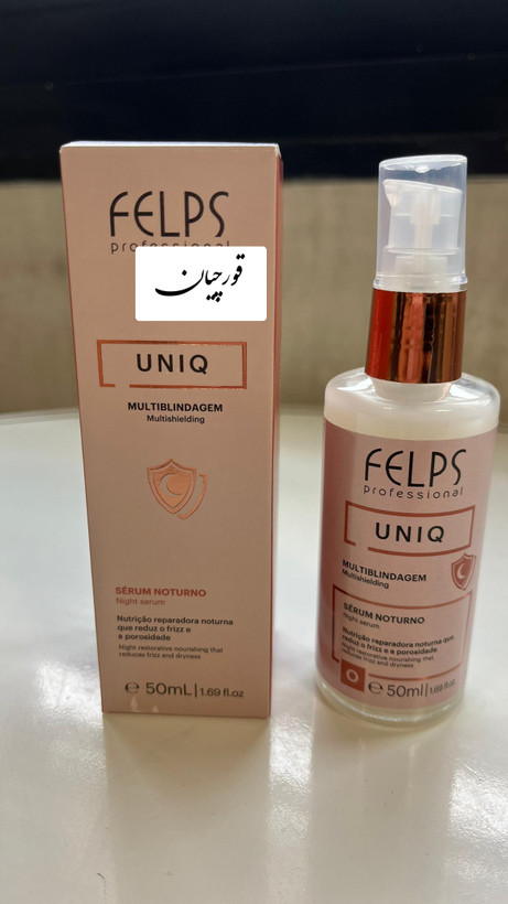 سرم موی مغذی یونیک