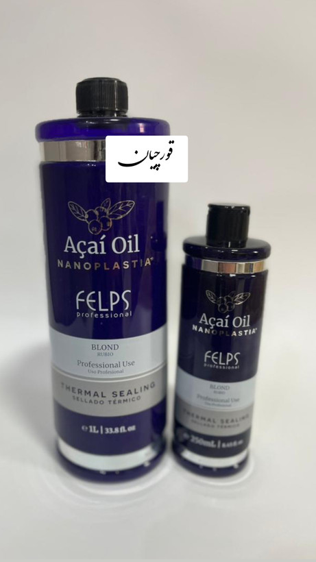 کراتین بلوند آکای فلپس
