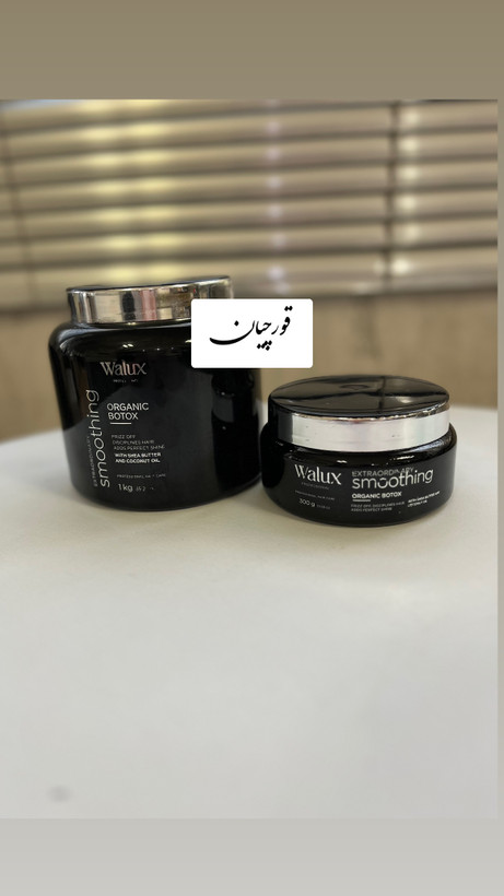بوتاکس نانوارکانیک والوکس