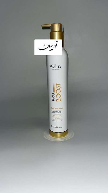 بوستر والوکس