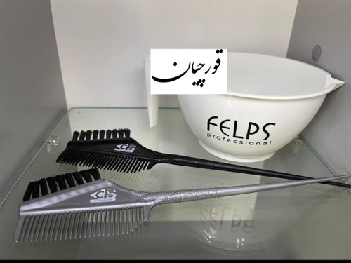 فرچه موادگذاری