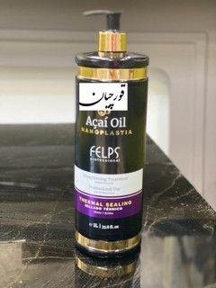 کراتین فلپس نانوپلاستیا مشکی